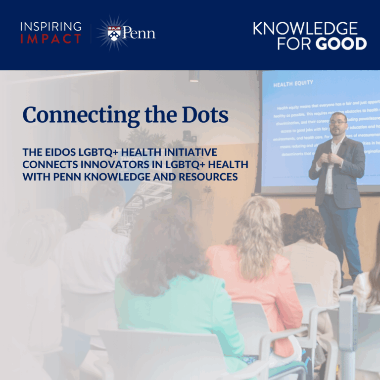 connecting the dots
