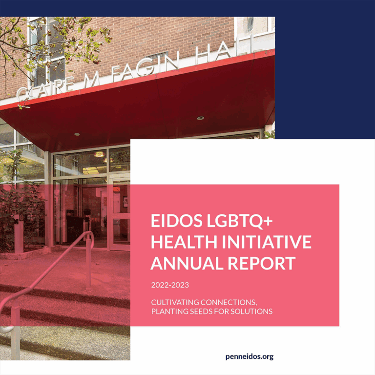 annual reports
